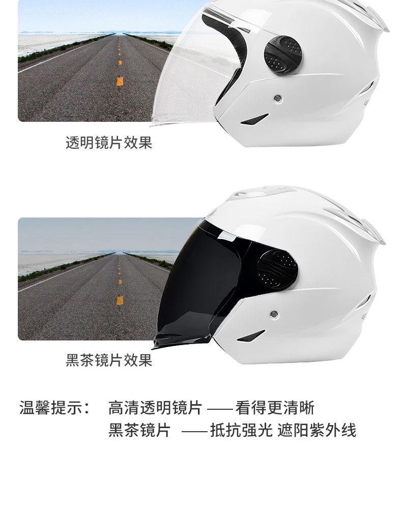 2025 New Electric Vehicle Helmet 3C Certified Men's and Women's Half Helmet Autumn and Winter Warm Battery Motorcycle Helmet