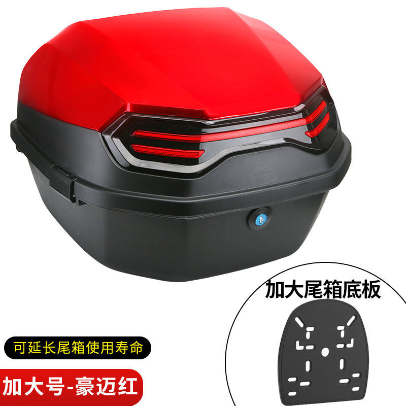 [대형 익스플로러-하오마이 레드] + 베이스 플레이트