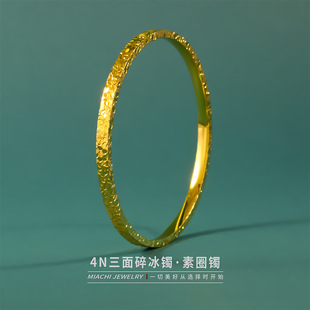 4N���������Ȧ���C�Ӻ��������C����Ů�p�ݸ߼�����Ȧ���|�֭h