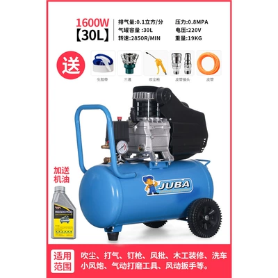 Paint Air Compressor 220V, Hava kompressorları - 1600w-30l-gift-pack