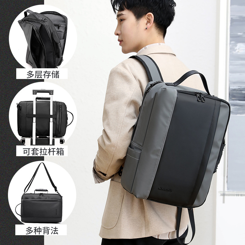 批发跨境新款商务休闲双肩包男背包大容量女防泼水差旅背包手提包