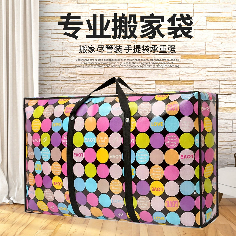 Переносная упаковочная сумка большой емкости, сумка для багажа с нетканым покрытием, школьная сумка для переезда, влагостойкая сумка для хранения одеяла