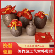 մɾƿ1þƾ񾎾ֿվƉش@һʮ