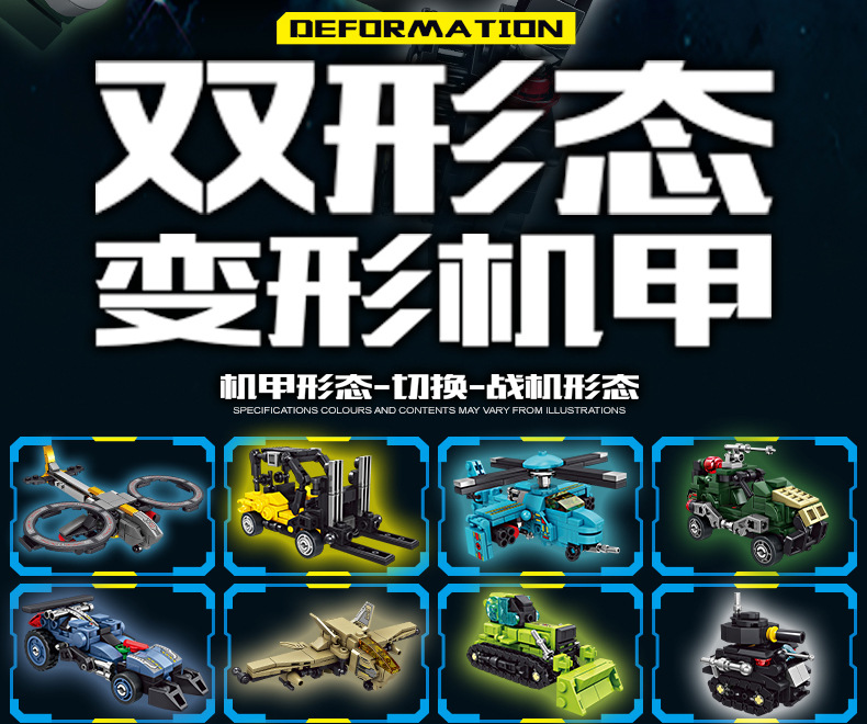详情图