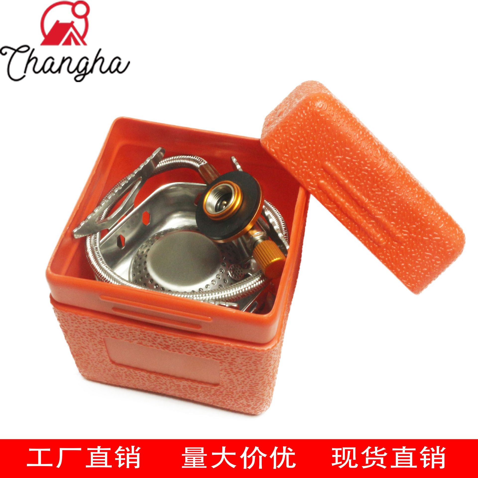 Estufa de camping al aire libre estufa de gas plegable portátil estufa de barbacoa estufa de gas de encendido electrónico estufa al aire libre conveniente