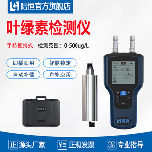ꑐa��yʽˮ���Ϳ��ٙz�y�xLH-B580�������{�G���~�G�؂�����