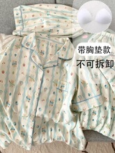 ��ϵ�ɐ�С��˯��Ů�ļ�����2026�¿�؉|�����Lѝ�����׼Ҿӷ�