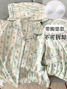��ϵ�ɐ�С��˯��Ů�ļ�����2026�¿�؉|�����Lѝ�����׼Ҿӷ�