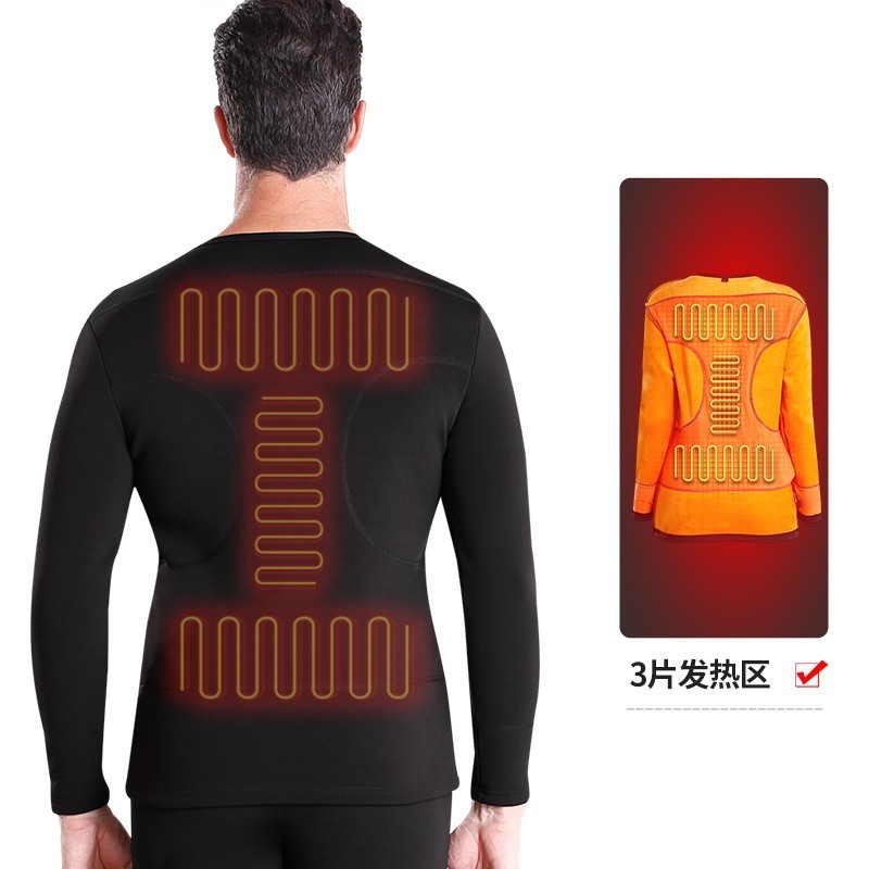 保温下着発熱服発熱保温下着保温下着セット発熱馬甲保温服|undefined