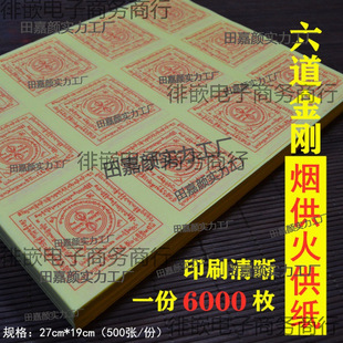 ������Ժ�������𹩼���ʩ��������݆���������Ҋ