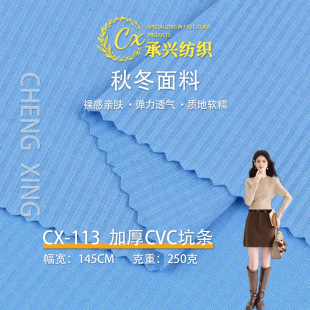 �Ӻ�cvc�ӗl����ᘿ����ϼ�ɫT�����Ĵ�����B��ȹ������ѝ�ϲ���