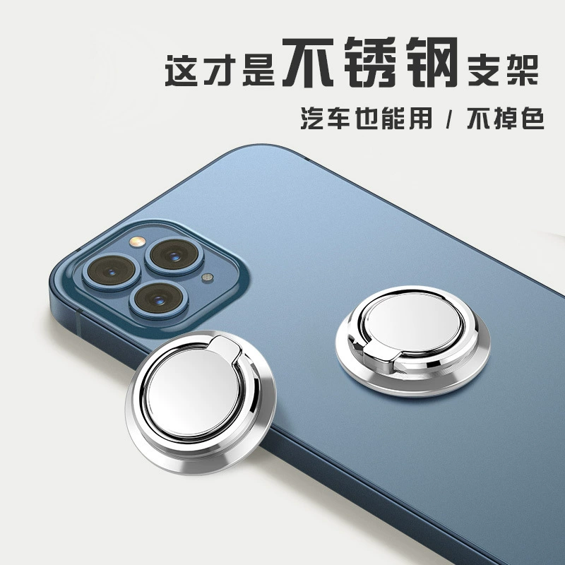 Нержавеющая сталь Кольцевая пряжка автомобильного магнитного всасывания для DH12