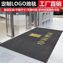 ӭ�e��̺����logo������ݵ�̺��˾�V��؉|�����_�|�T�|ӆ�Ƴߴ�