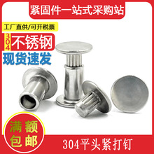 F؛304ĸTᔲP䓌iĸݽzƽ^o ƽ^ĸ