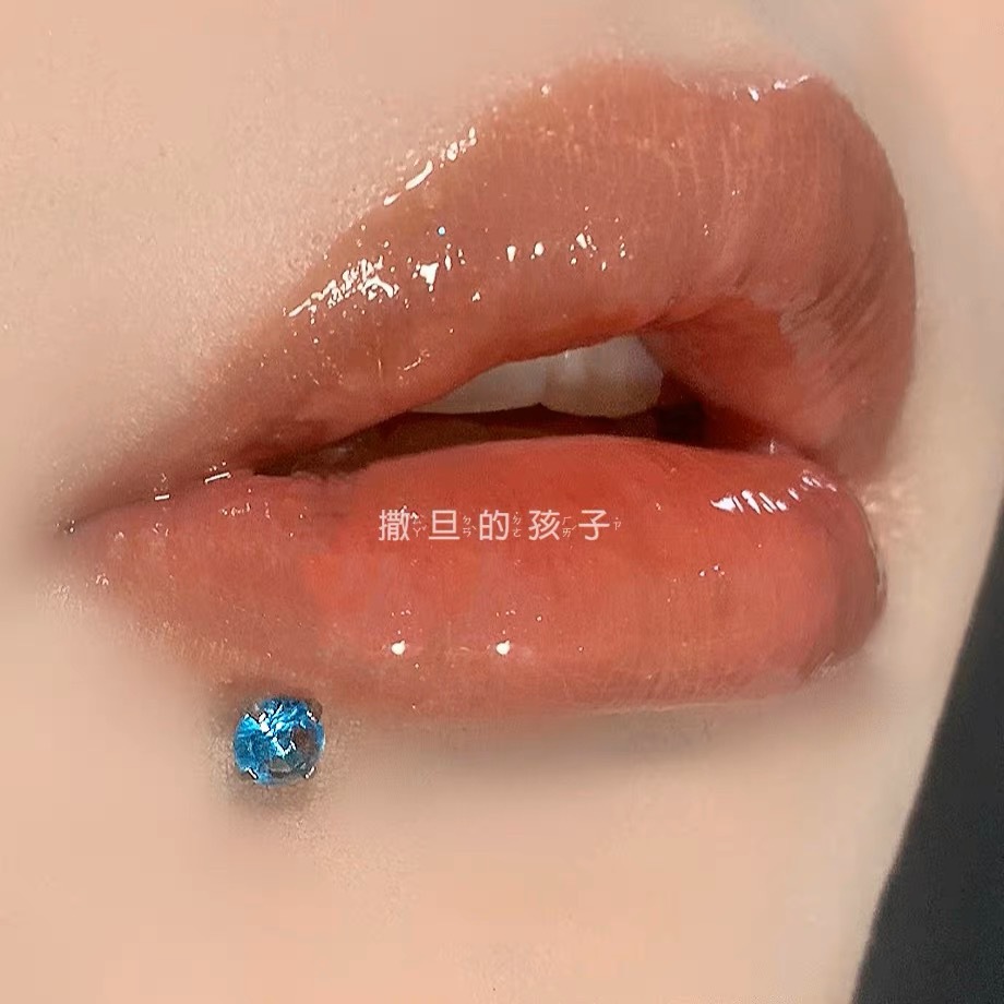 Labret piercing jewelry detail image