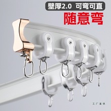 �X�Ͻ𴰺�܉����܉ U���o���h��������݆������b���p��܉�����U