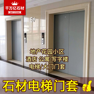 ����ʯ���T������T�׾���߅������ʯ�ľ��l���̵خa�ǱPС�^�T��