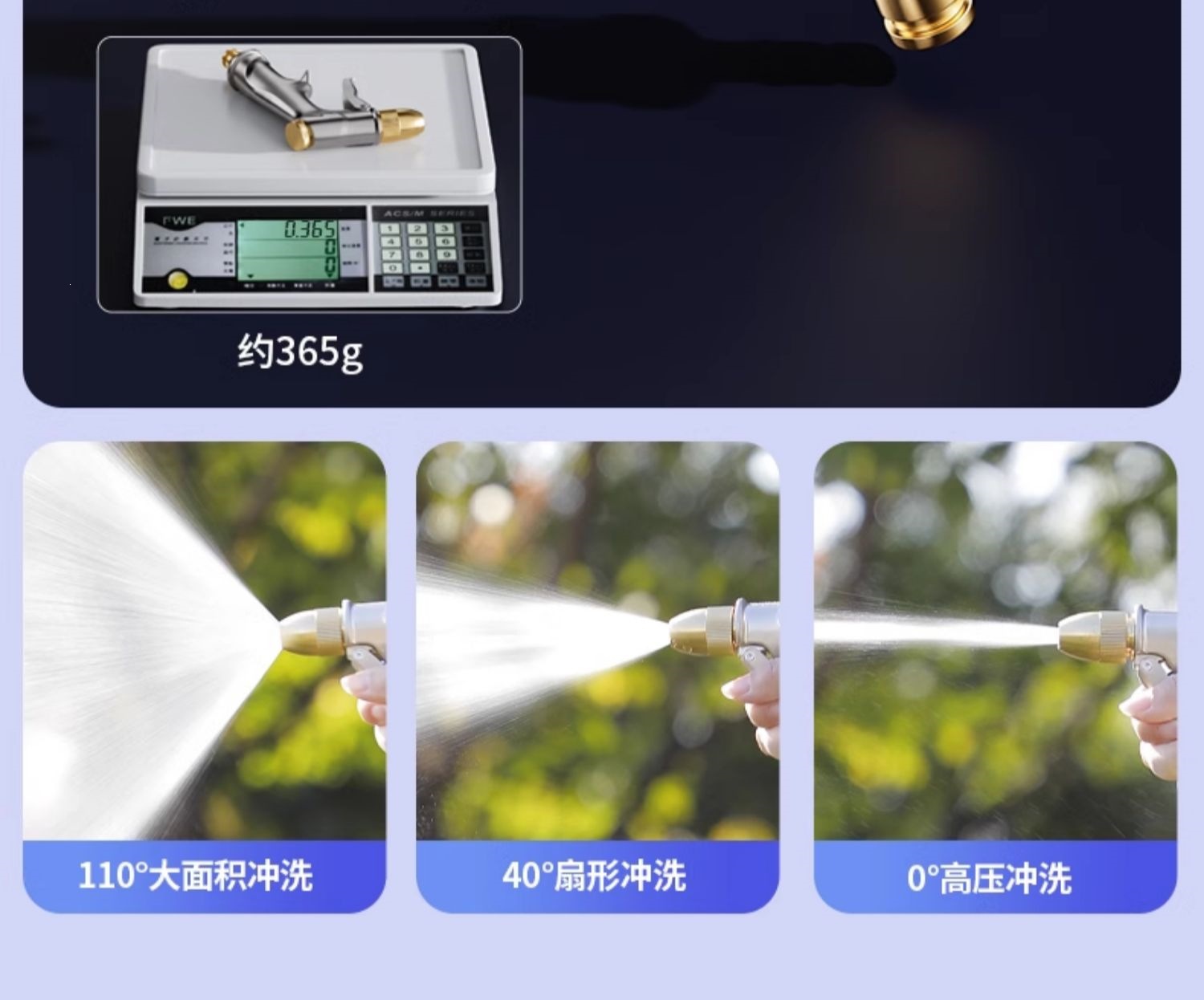 Suitable for car wash water guns, high-pressure household watering tools, automatic retractable hose, powerful spray gun nozzle