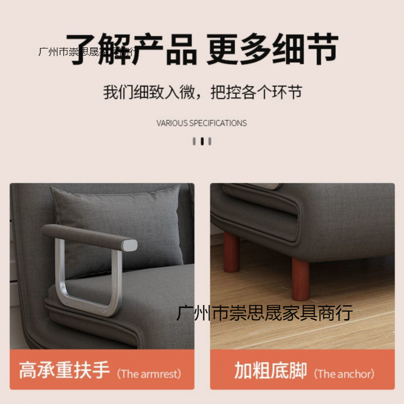 可折叠沙发床单人两用简易现代多功能懒人网红沙发家用双人沙发床|undefined