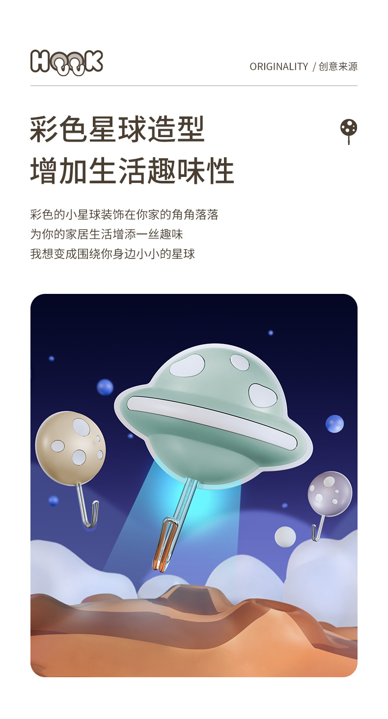 790_04.jpg?x-oss-process=image/format,png