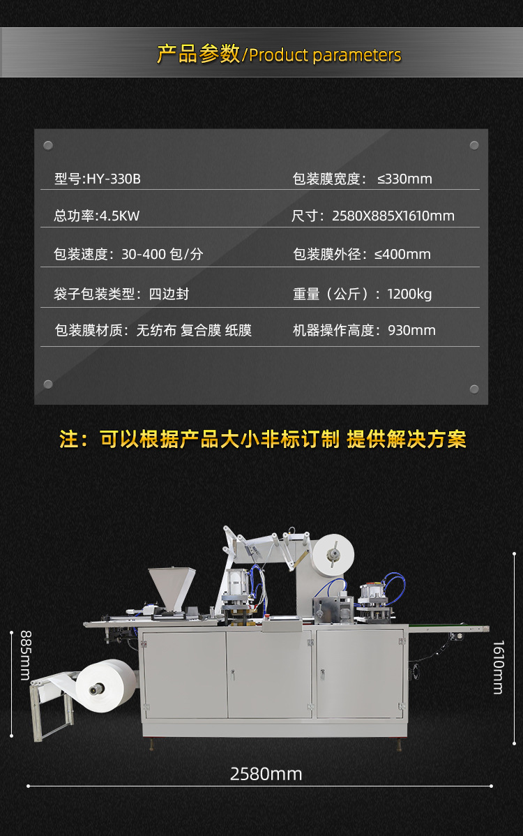 标准中骏_07.jpg