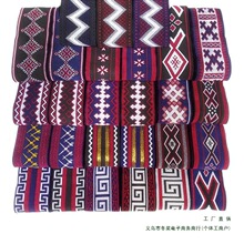 �¿����ɫ5cm��î��߅�o���ٔ������L�������·��b��ldiy����