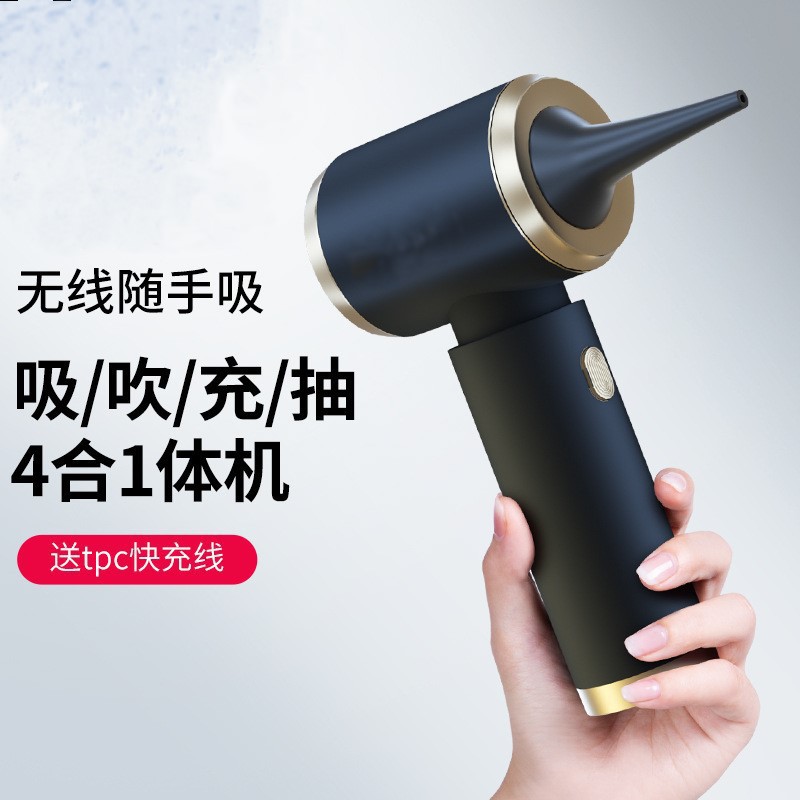 Car Vacuum Cleaner, Brushless Dust Blower, High Suction Power, Car-Mounted Rechargeable Handheld Vacuum Cleaner, Large Portable Vacuum Cleaner