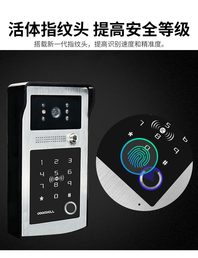 ICF-V90S-WIFI-中文详情页_13.jpg