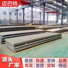 Q355B䓰� �ͺϽ��а峬���غ�䓰唵���и� Q355B�Ͻ�䓰�