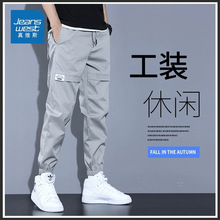 Jeanswest/真维斯男士休闲裤春夏薄款宽松潮流百搭工装束脚裤子男