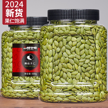 ؛Ϲ500gbɹϹԭζÓϹʰ]