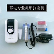 SֱN늿ĥC늄ӵ̹߳늿жȥƤC