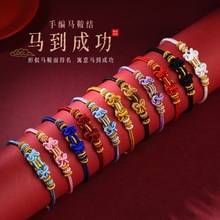 ����ɽ������t���KŮ2026���R��ţ������о����K̫�q�o�����Y��