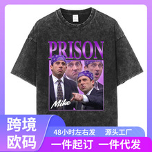 Prison Mike Michael Scott Homage The Office Vintage Washed T