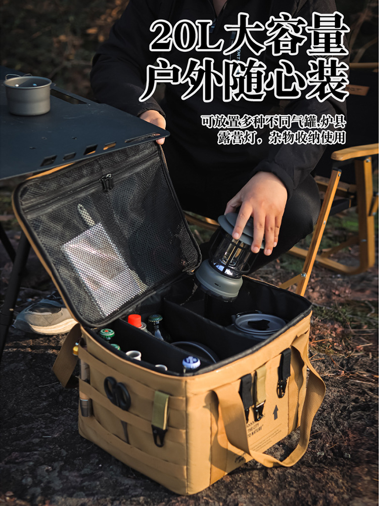 Al Aire Libre plegable caja de almacenamiento picnic equipo de camping caja de almacenamiento vajilla utensilios de cocina al aire libre táctico bolsa de almacenamiento de gran capacidad
