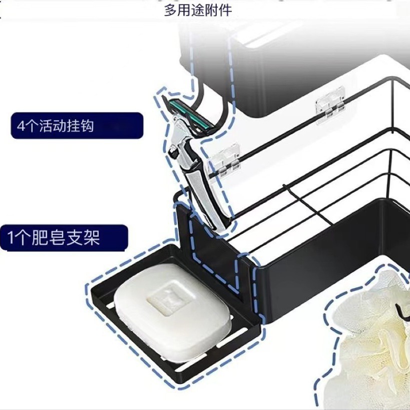 Amazon estantes de pared sin perforación estantes de baño estantes de drenaje estantes de almacenamiento estantes de artículos de baño triángulo esquina de pared