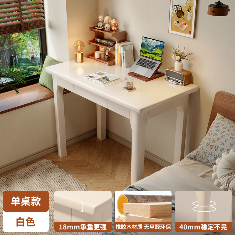 Mesa de escritorio estrecha de madera sólida, escritorio de escritorio para estudiantes, escritorio de escritorio moderno y simple, escritorio de computadora junto a la cama