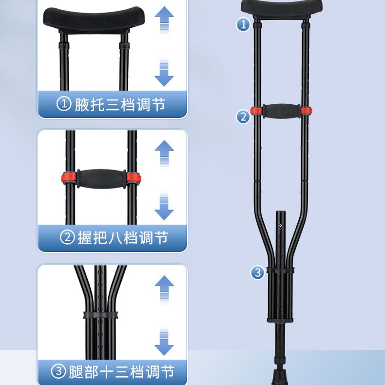muletas axilares muletas de aleación de aluminio médico antideslizante muletas de dos personas mayores andador discapacitado muletas ajustable muletas de una sola persona