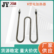 W�Ͳ��P�늼ӟ�� 220V ���ʿ��x�S�ҿ՚�ɟ�늼ӟ� U�� �͸ߜ�