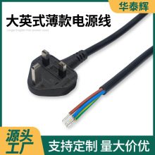 lӢҎ^Դ3оAC1.2BӾӢX늾L