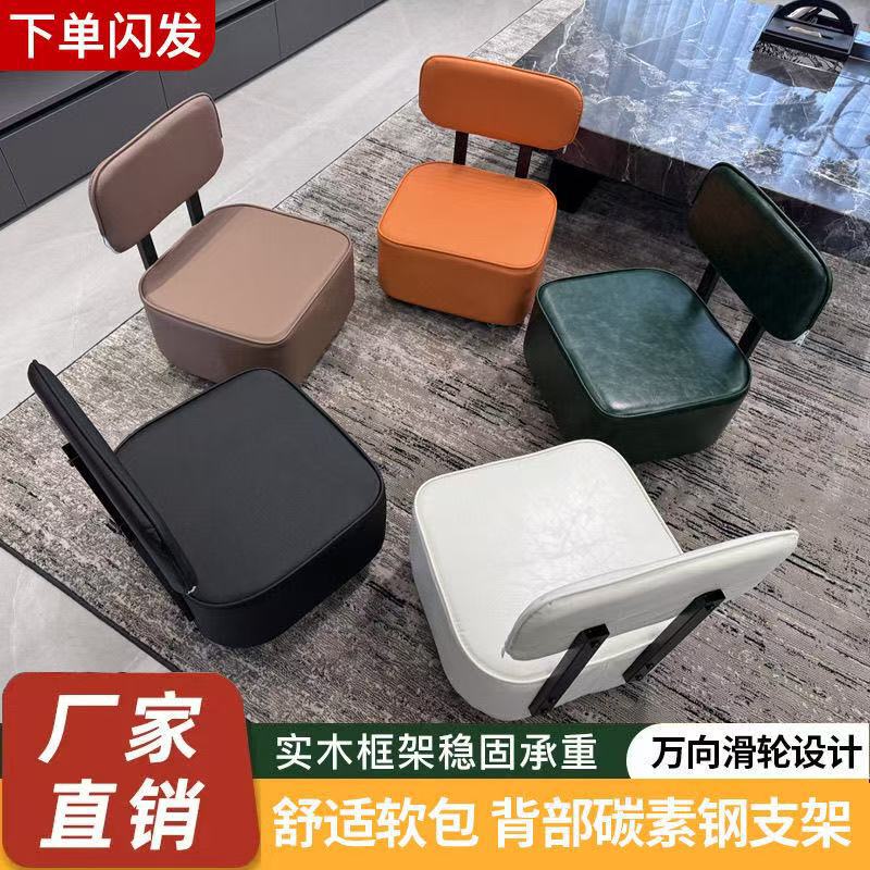 万向轮小凳子家用矮凳移动滑轮小板凳门口换鞋凳靠背茶几凳溜溜凳|undefined