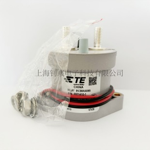 Supply TE IHV200AAANA 2071410 -1 High Voltage Dc Contactor Relay Retail Wholesale