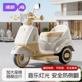 连身衣、爬服;孕妇裤;童套装