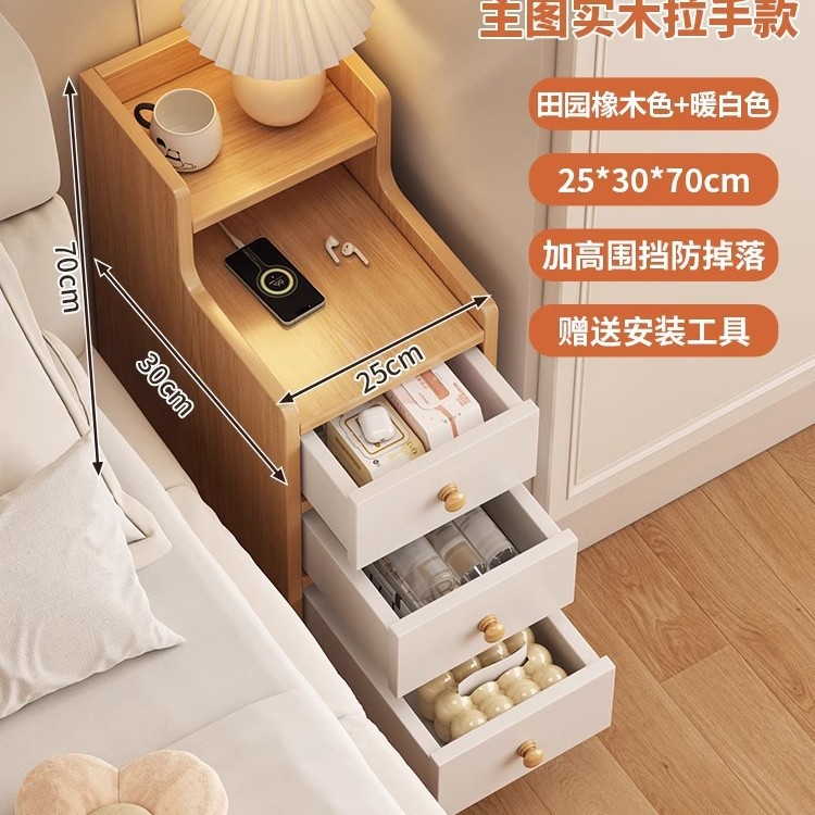 Mesita de noche, pequeño armario de almacenamiento y almacenamiento, dormitorio de una pieza, armario pequeño con clip extremadamente estrecho, mini estante simple