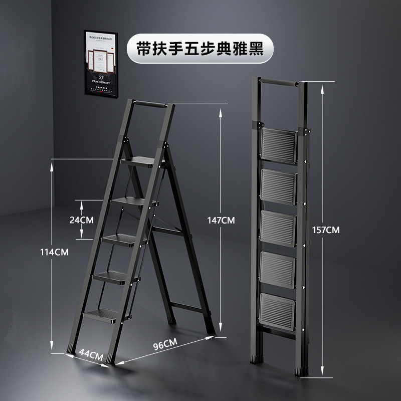 新築祝いヘリンボーンはしご家庭用折りたたみはしご厚みのあるペダルステップはしごフラワースタンド屋内ポータブル伸縮はしご|undefined
