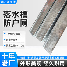 ��������ˮ�۷��o�W��ˮ���^�V�W��ό�����ˮ�ۙn�~�W���o�W