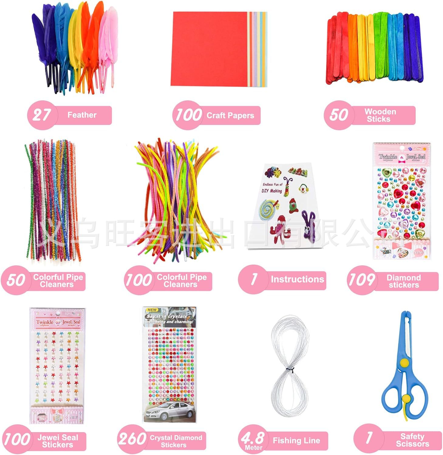 712Vy8UIzUL._AC_SL1500_