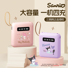 2025�¿������t��늌��Ԏ��ྀ���@��ͨ�P��؈������������K16