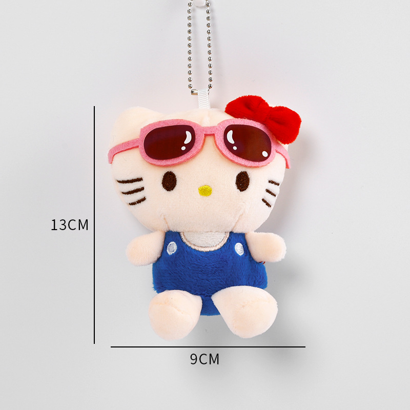 안경 고양이 [블루] 싱글 팩, 다양한 사양