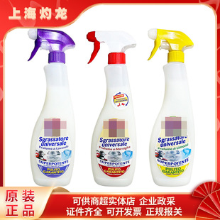 ��������ۃ�N���͟��C����ȥ�������坍���๦���͟���600ml